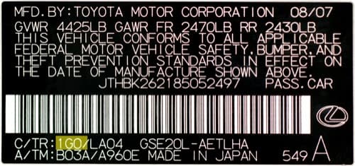 Close-up of Lexus paint code label on a vehicle door jamb
